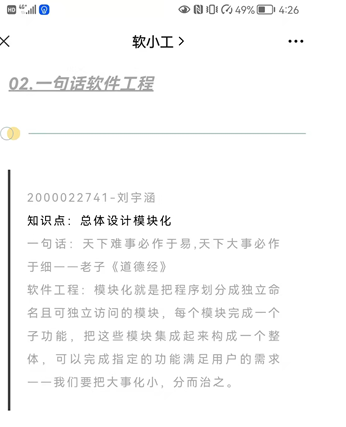 1658222585128.png