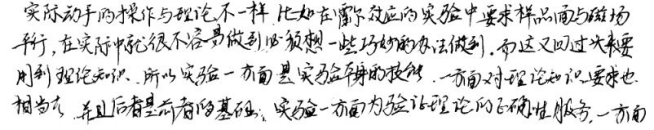278844a2-bf52-4cce-8264-320dc2a3408a.png
