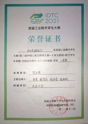 b68e16f2-2d36-4ba6-ab35-36fca1b87f02.png