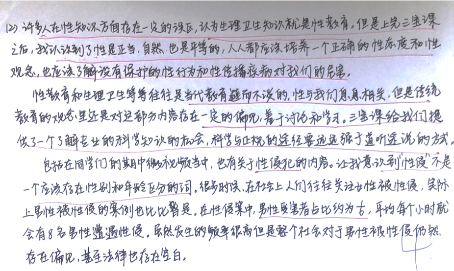 6a1467c7c30244e793fd160b660a94e8.png