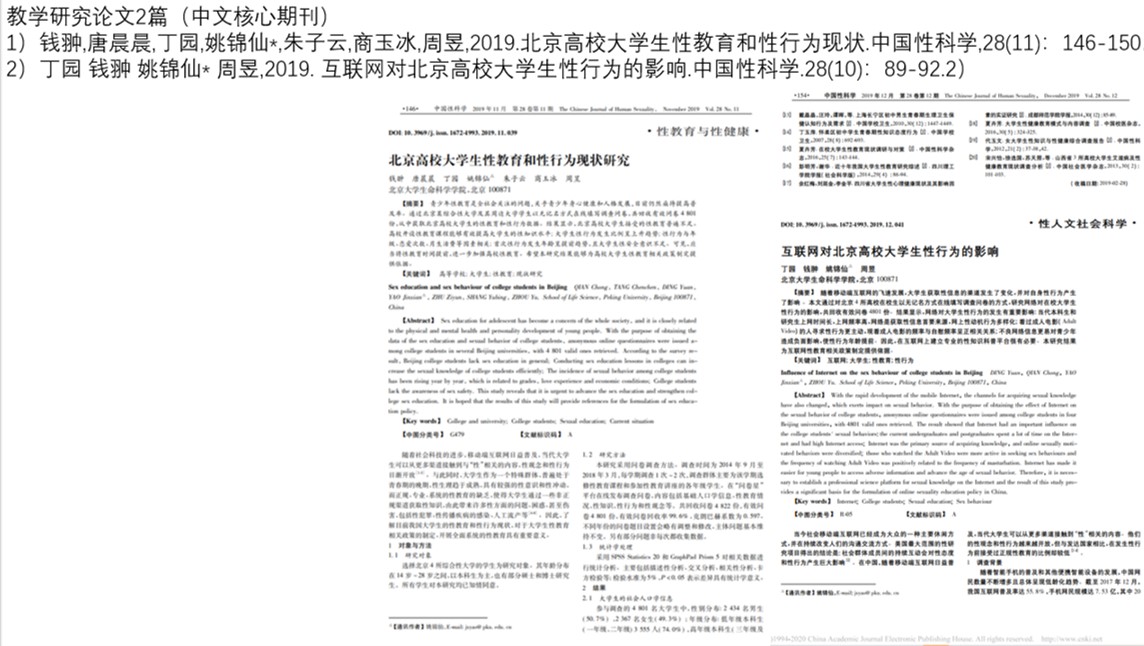 9cf6502faafc4f5e8413ab7ca25f941e.jpg