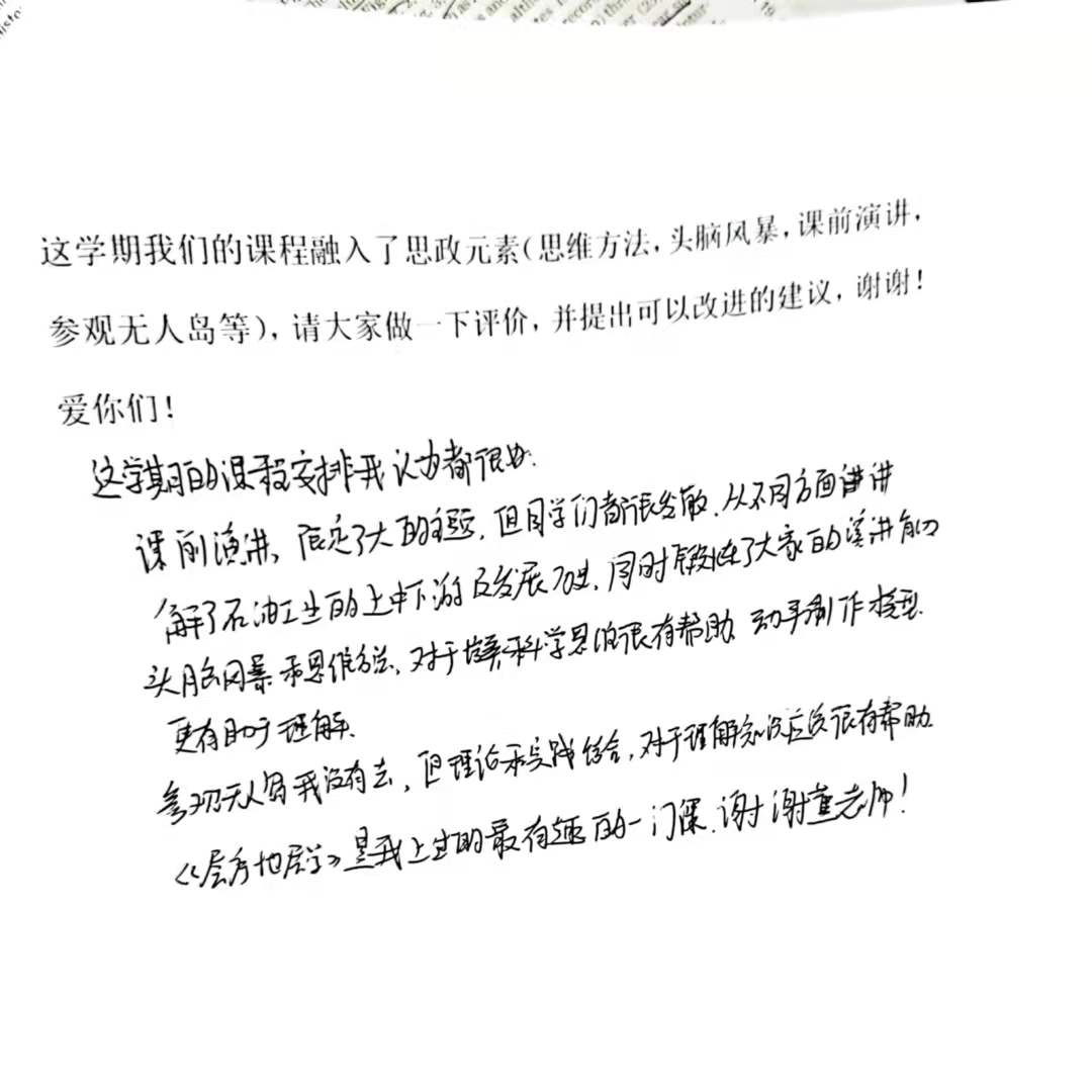 afbdf50905ee494aa24f099e1db17872.jpg