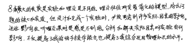 a4bfc849-1431-4bf4-8929-5b422ccb1ea4.png