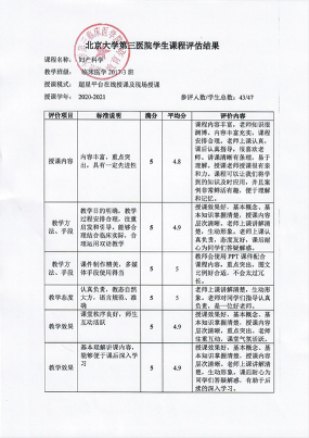 cc333531-2494-4ffc-967a-d55176a7353f.png