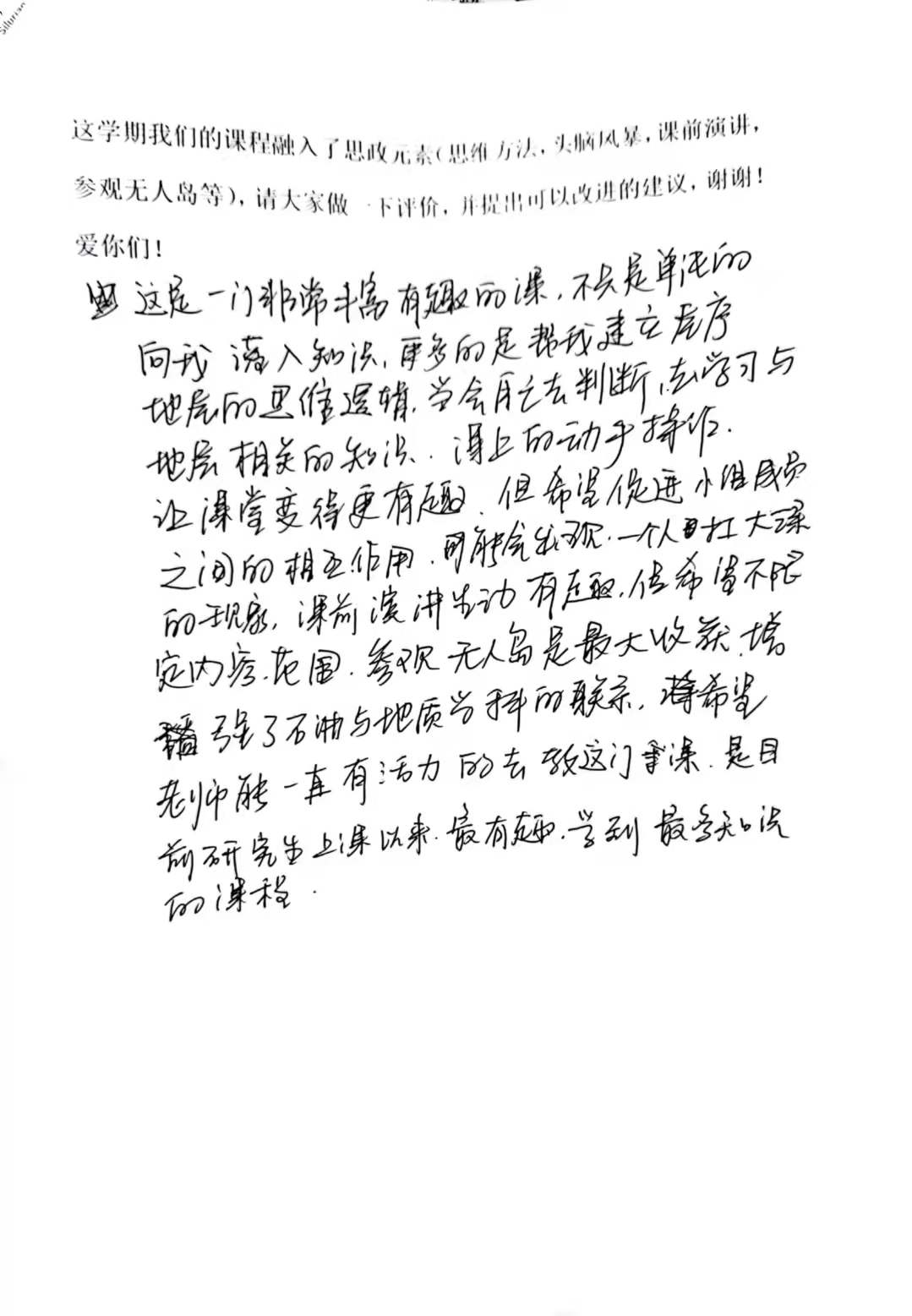d8602a2fcdf448b8b7c966ea2d9c7c0c.jpg